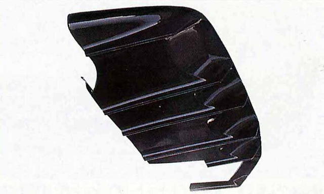 RE Amemiya diffuser old