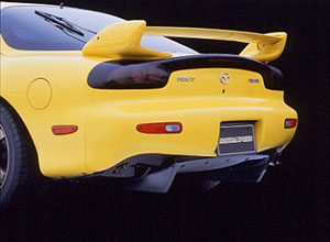 Mazdaspeed diffuser 1